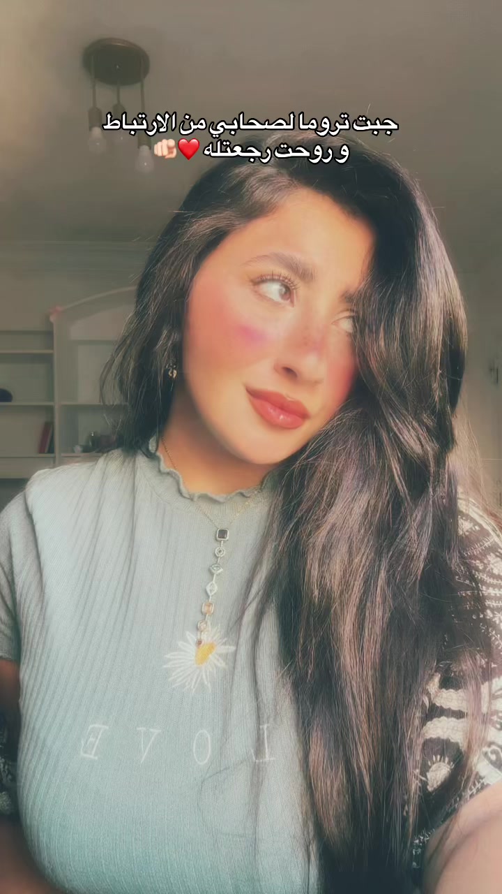 @UrfavNourie💋