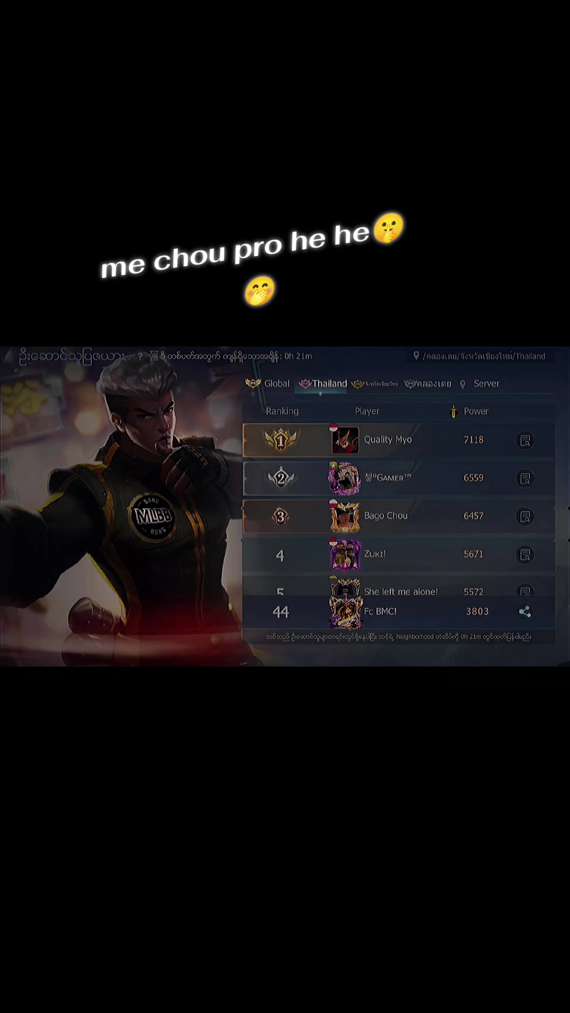 @gold chou!๐ฒ๐ฒ๐ฑ๐น