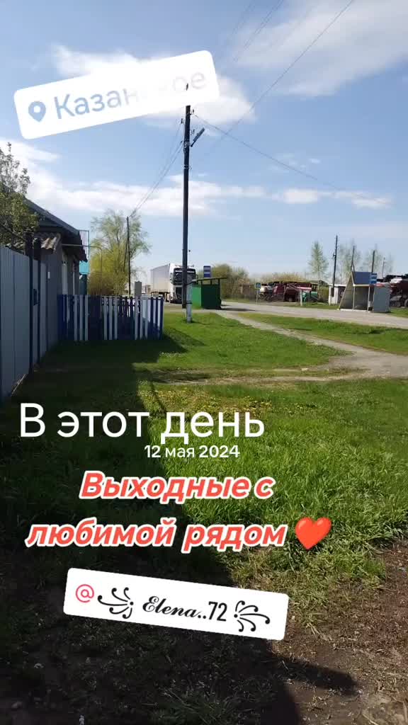 @Aleksandr 138🇷🇺