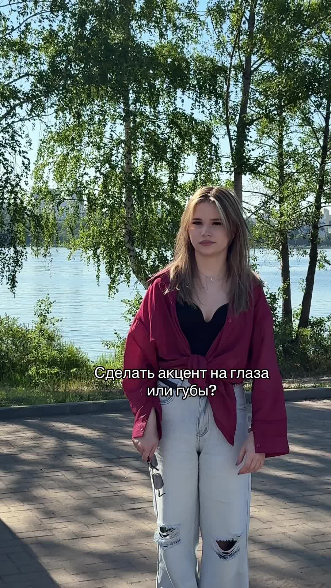 @♡Лина♡
