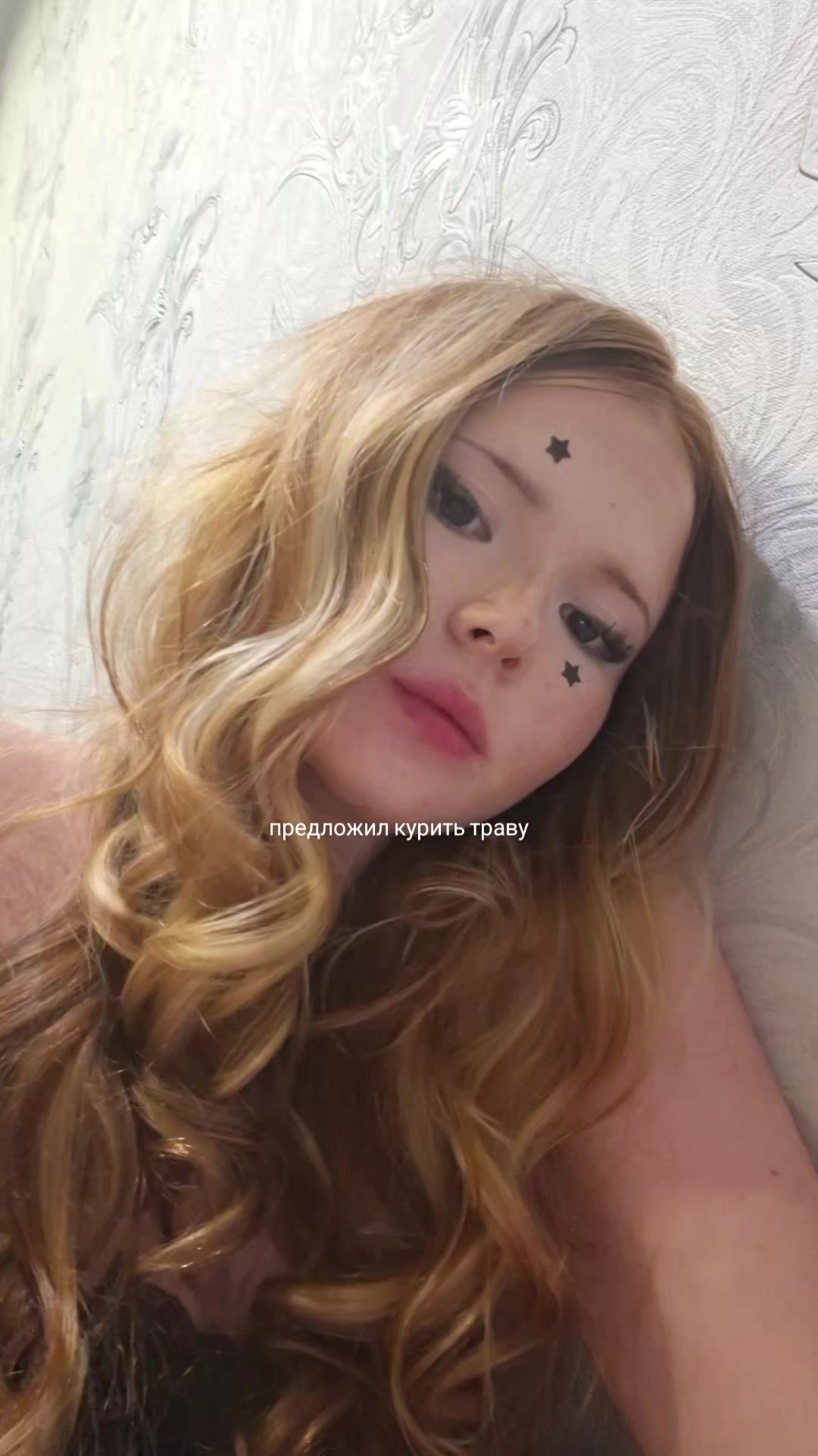 @адриана тян🐚