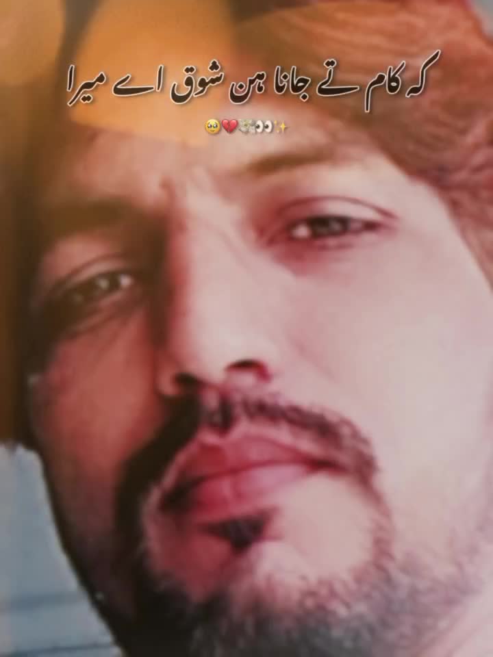 @bhatti321