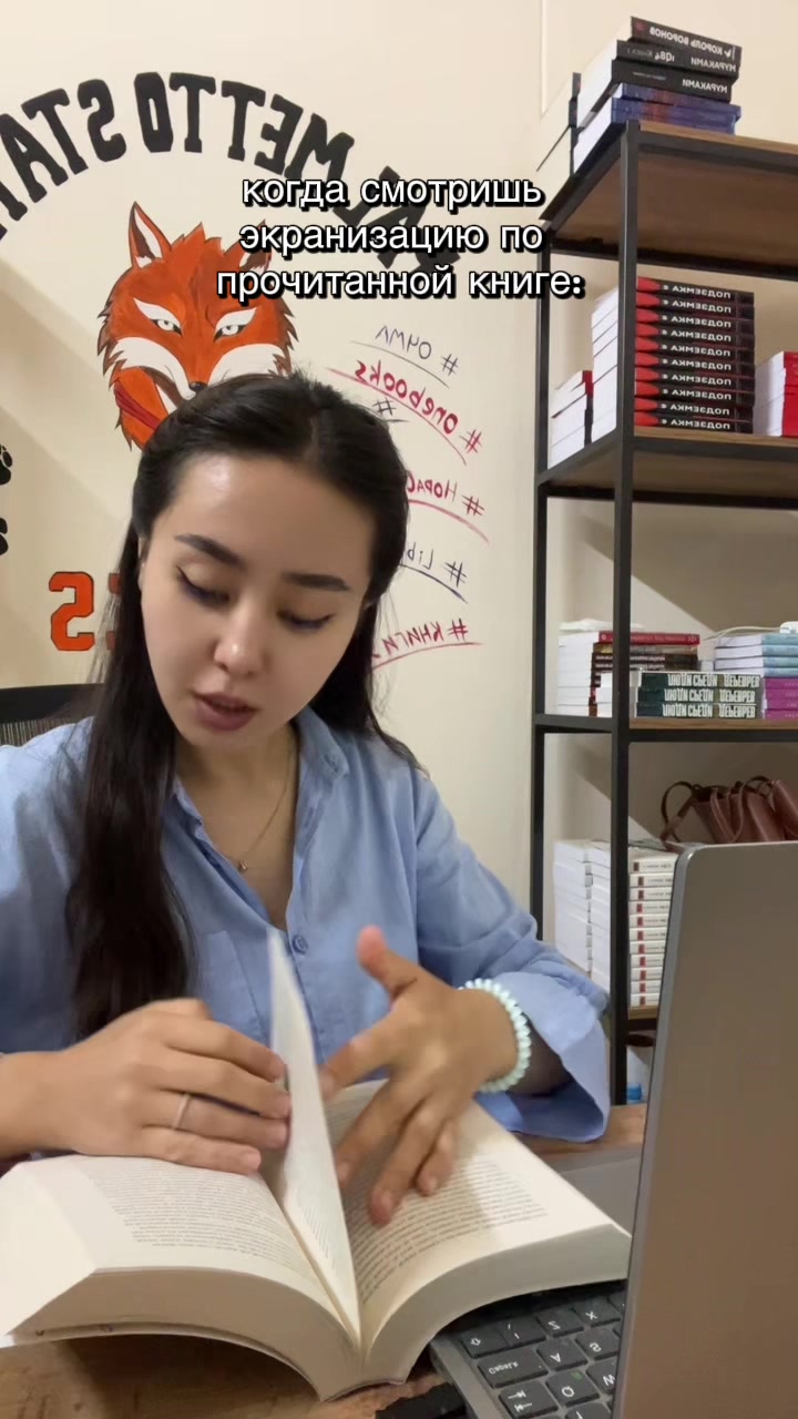 @library_knigi