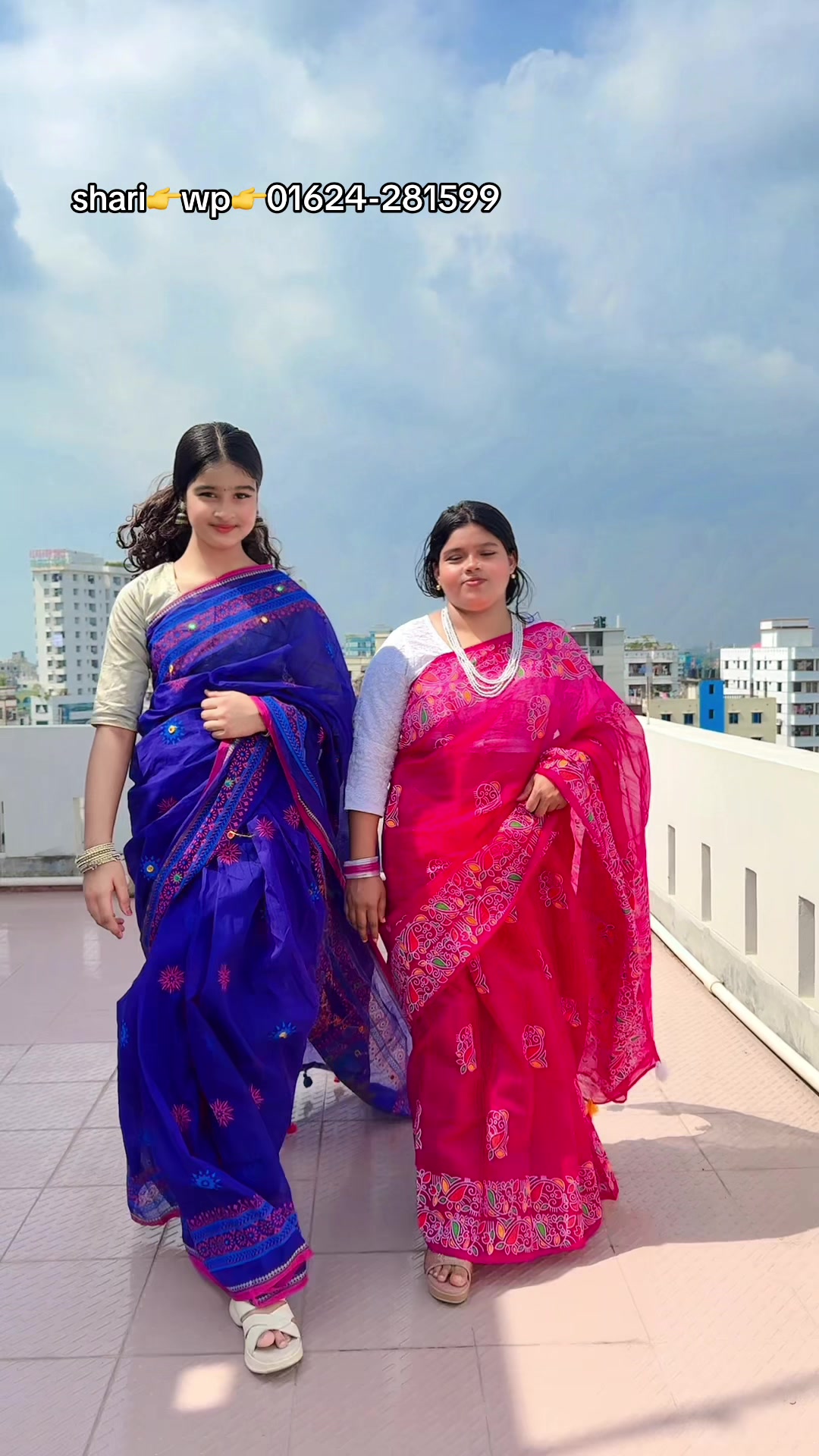 @🧑🎓পুতুল🧑🎓আর সুমি 🧑🎓