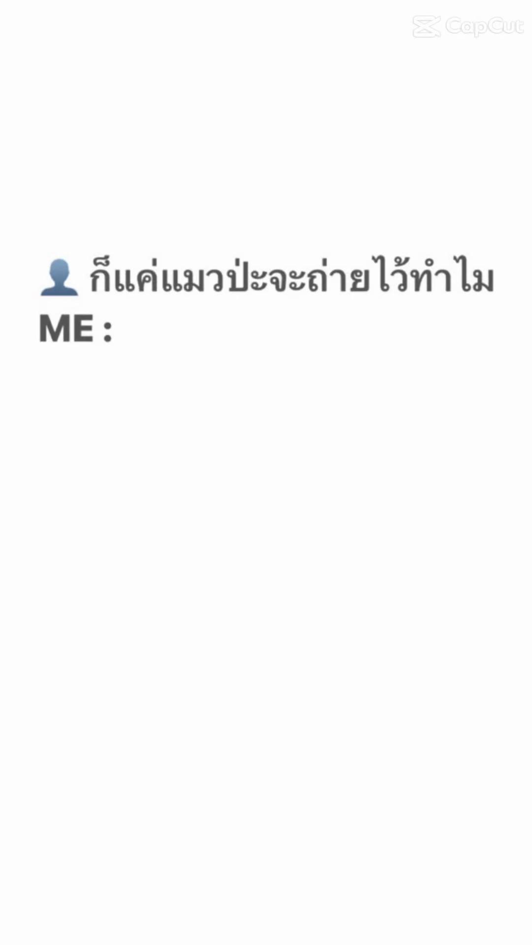 @ออม ชอบรีวิวผ้า🥨✨