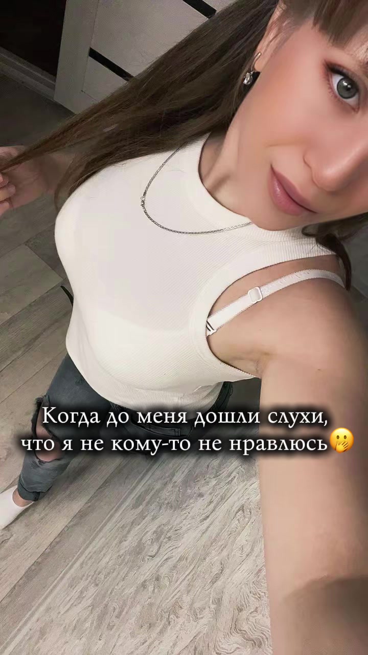 @Абрамова   Надежда