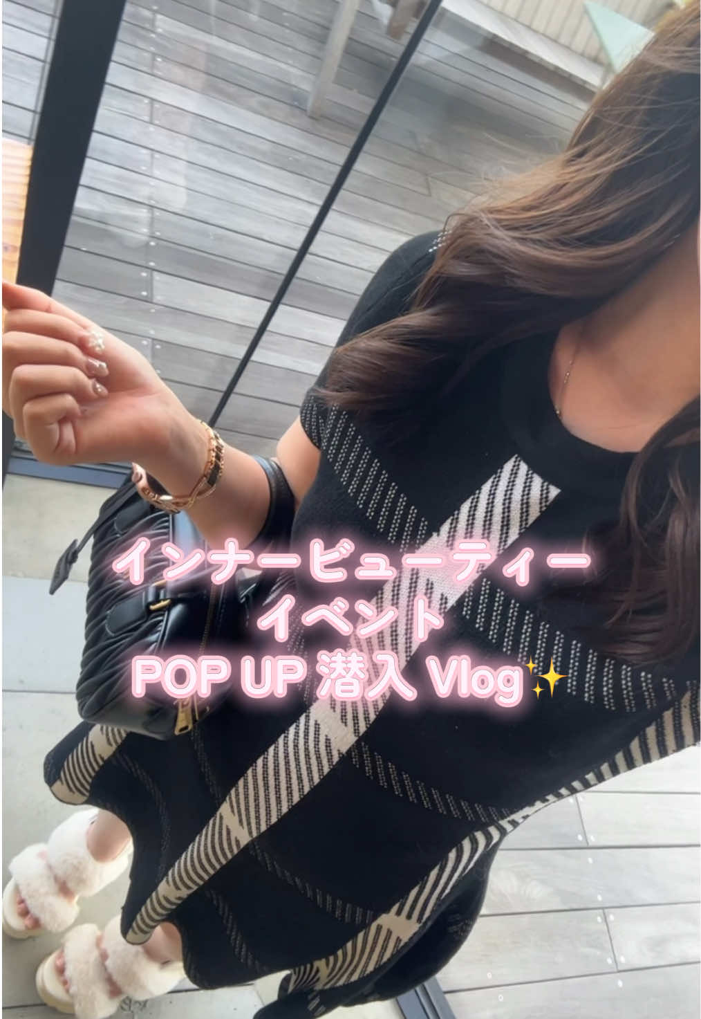 @るちゃ