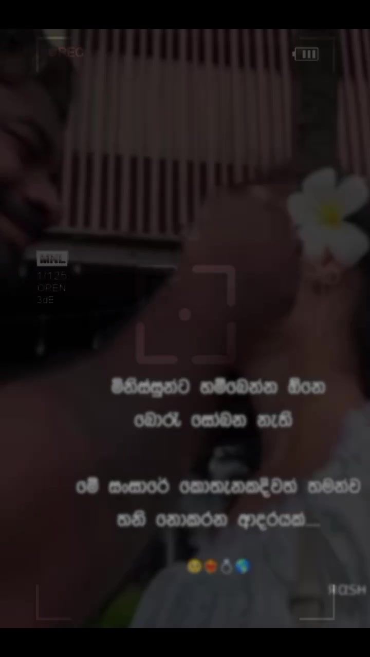 @❤️udayangani ❤️