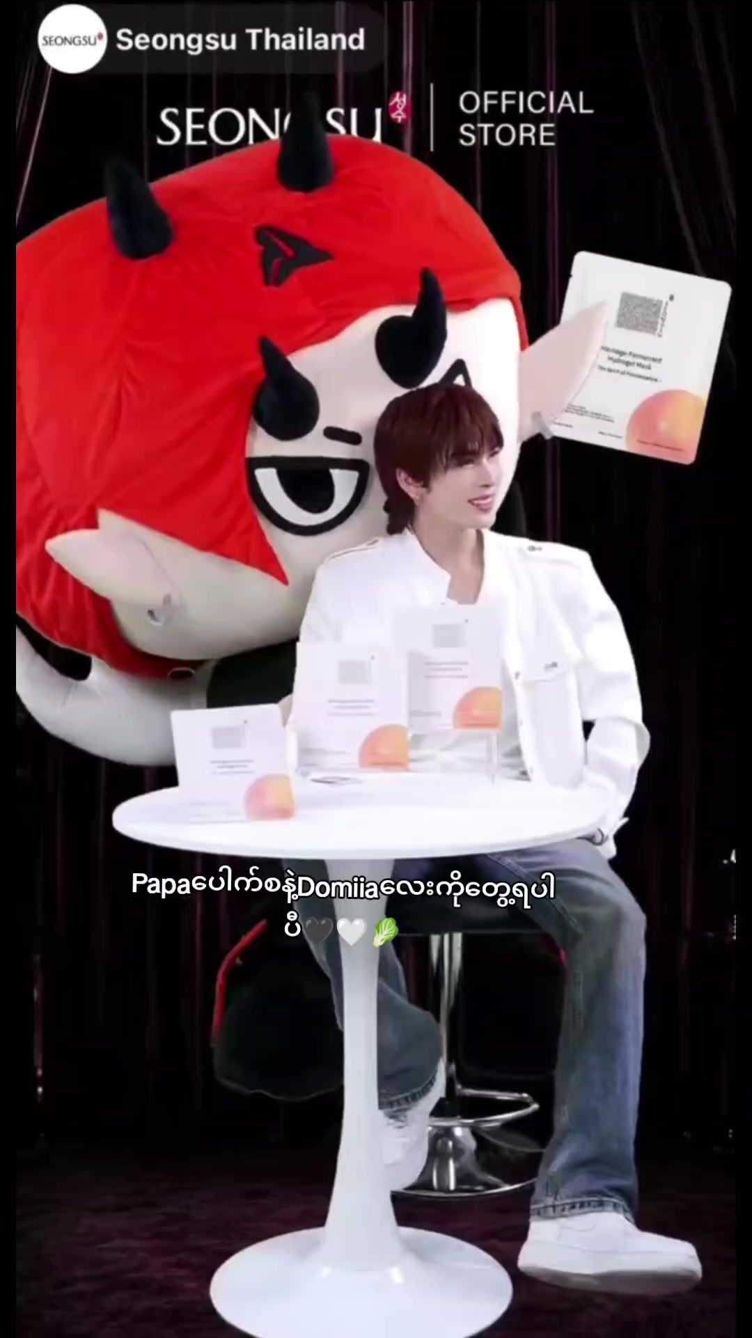@PerthSantaFangirl🖤🤍perth.ppe