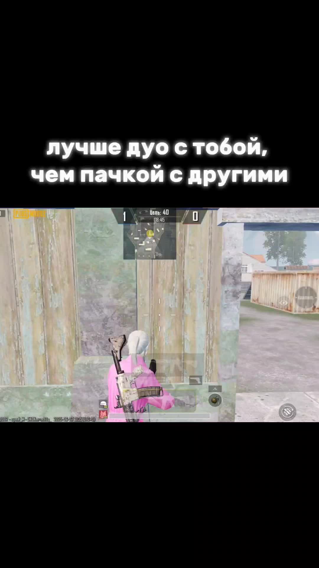 @chocoboy