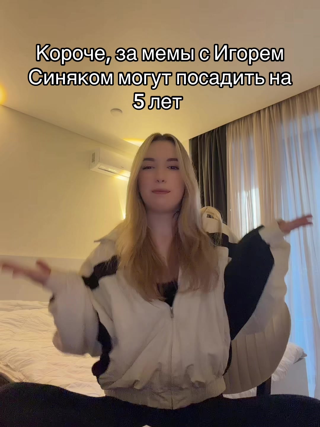 @РОМАШКА