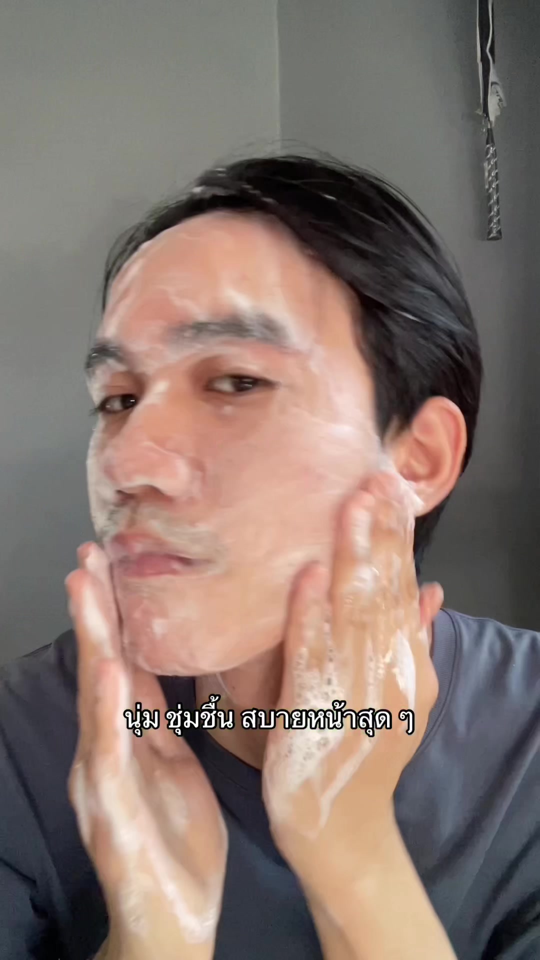 @mrpball