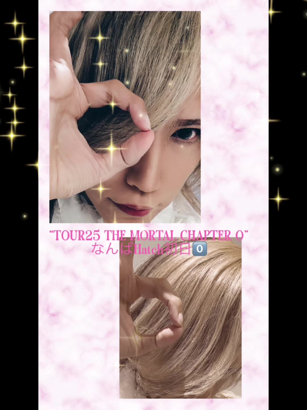 @EVE24.LoveShinya224