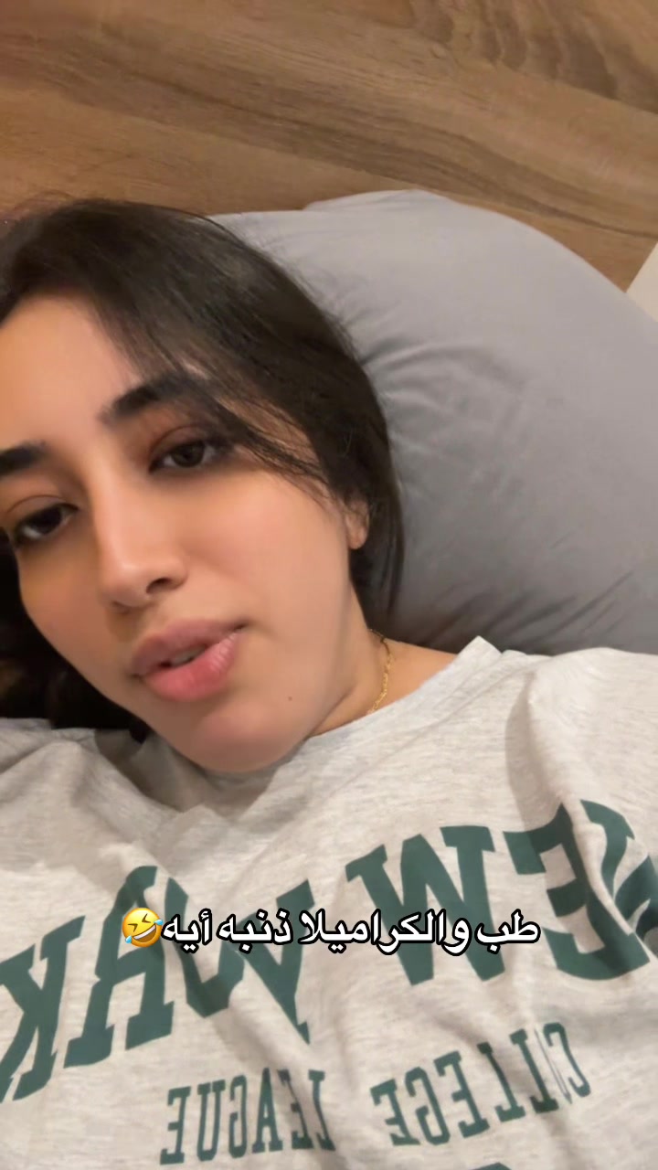 @Sarah