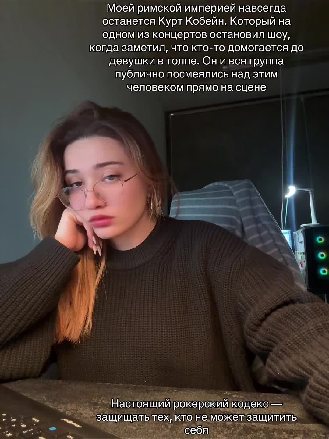 @Таня