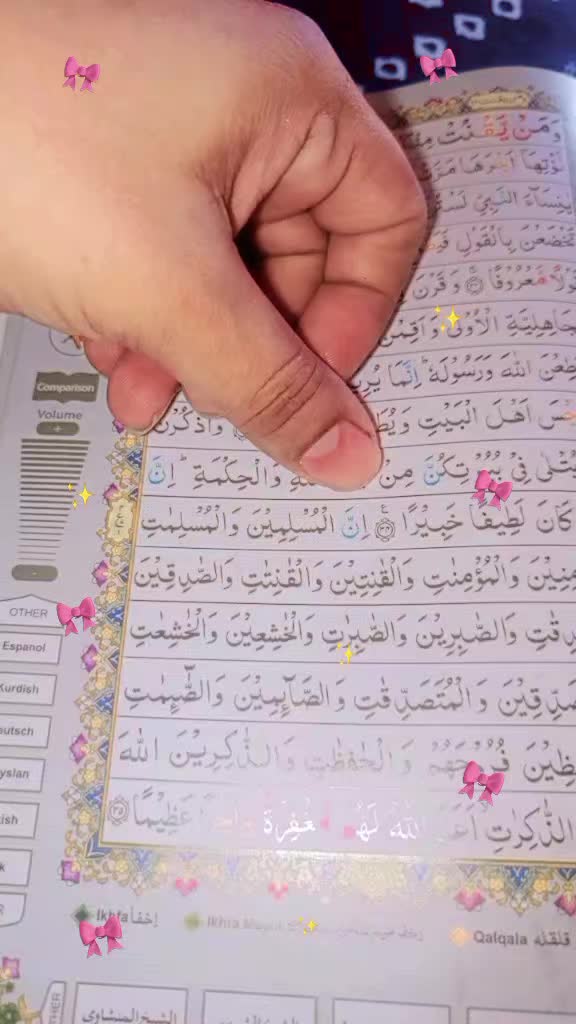 @Mrs Abid🥀✨❤️😘