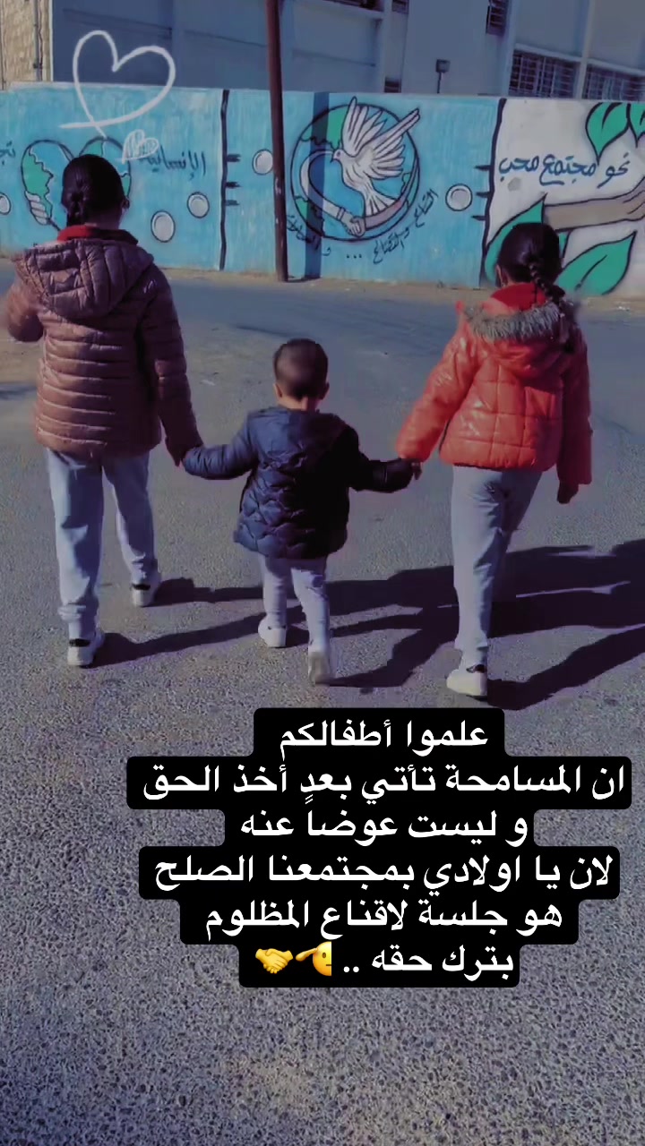 @Elham Msalam