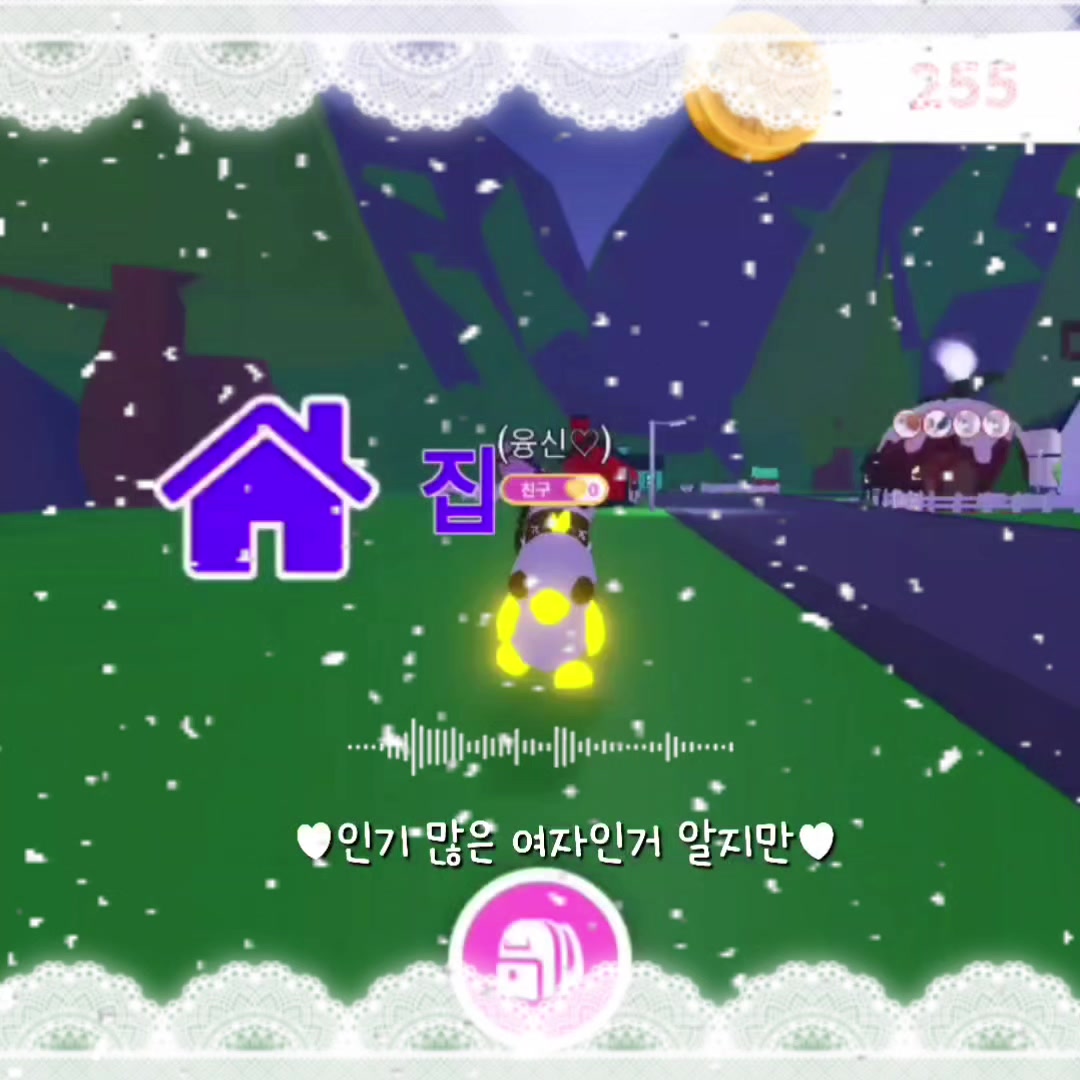 @요이바라기 츠키 ❤︎
