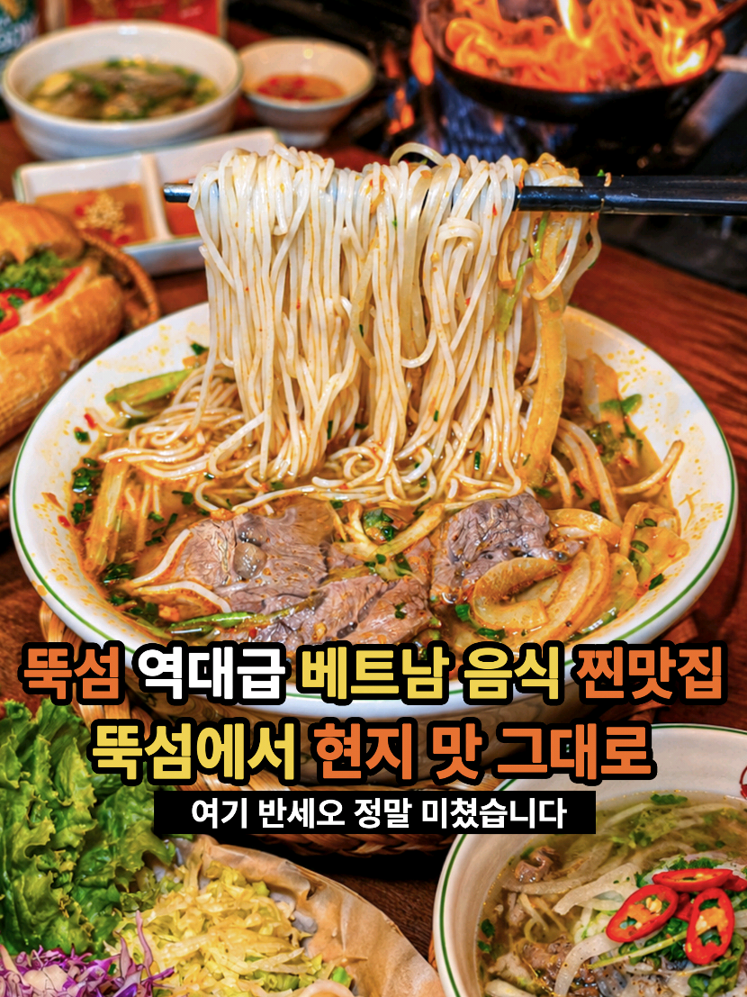 @은씨링