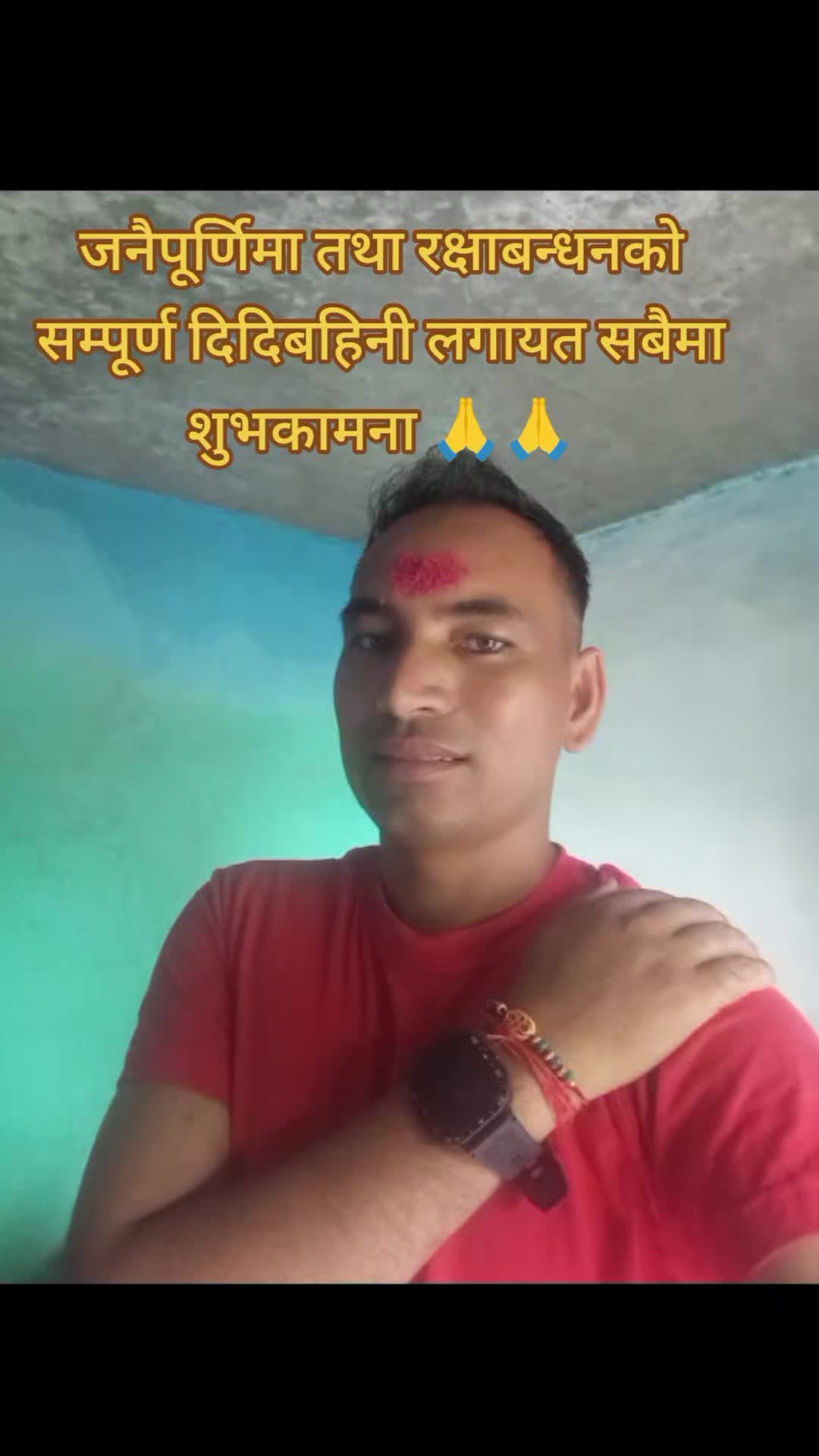 @Madan Sagar🇳🇵