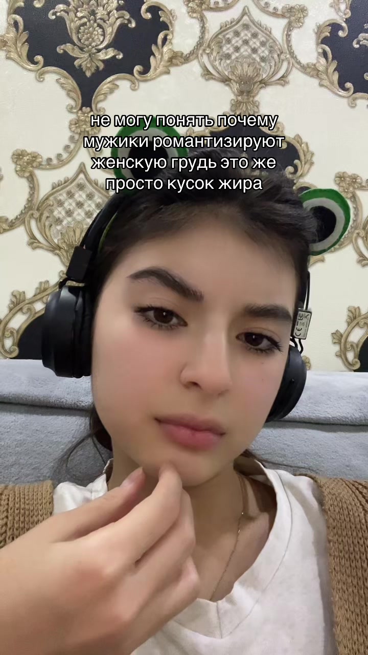 @ХусноХ🤙🏿