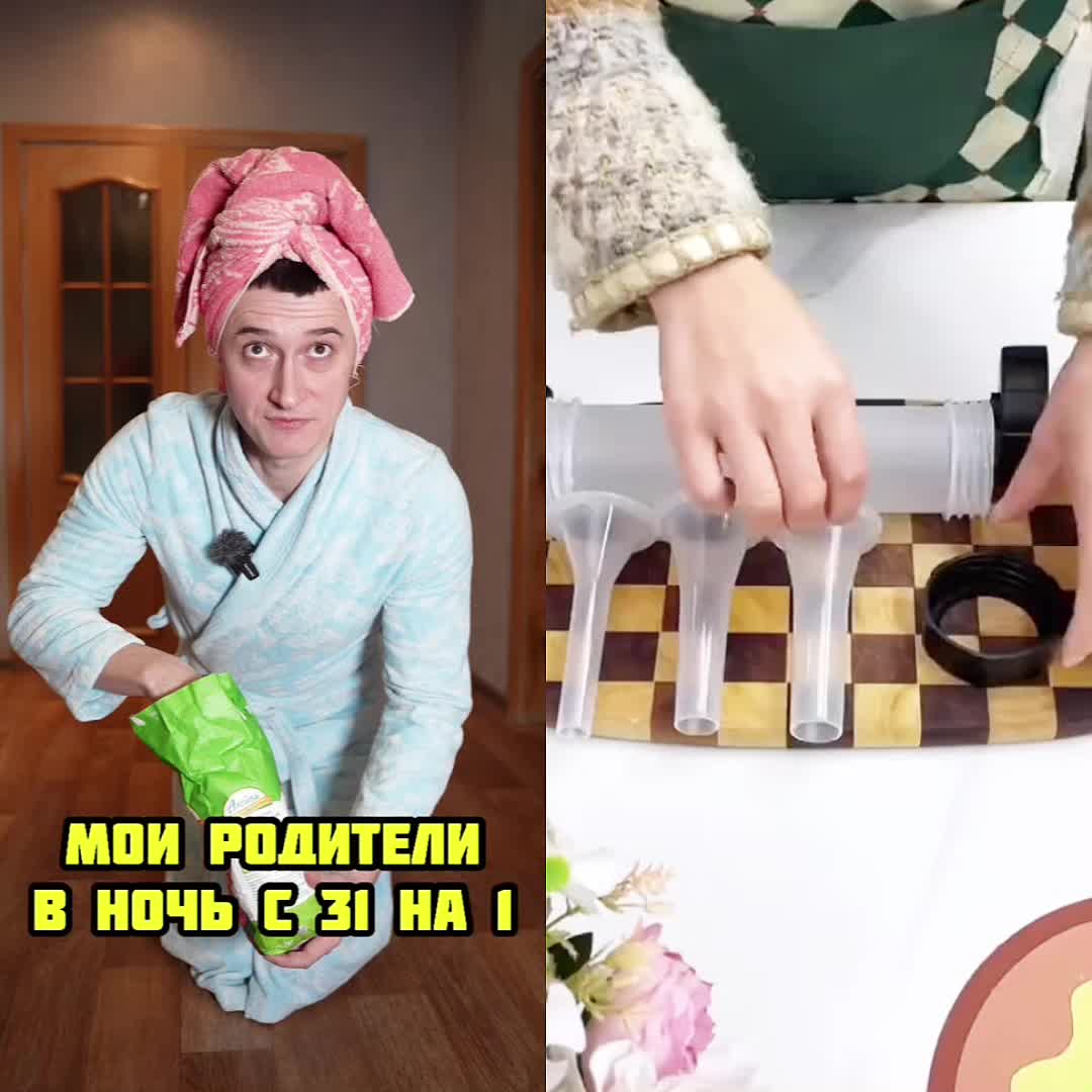 @ishhj