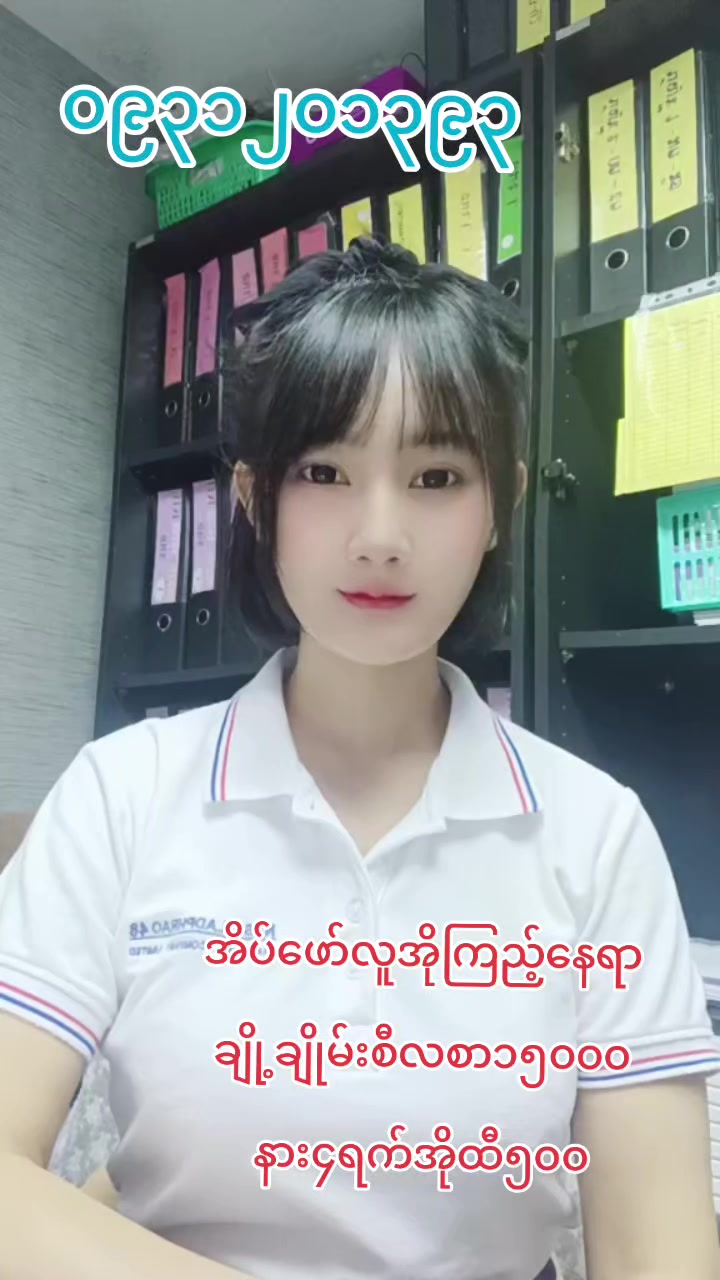 @ladprao48