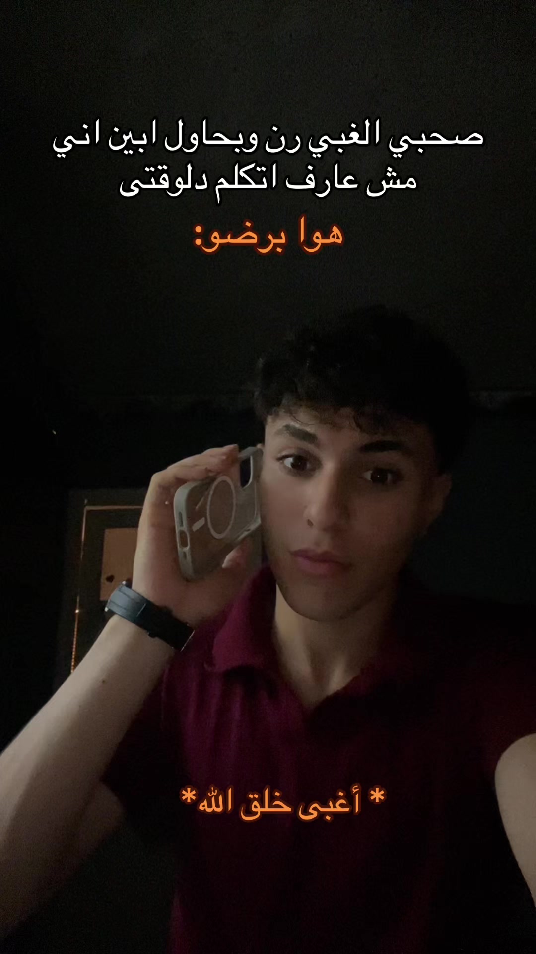 @ᴹᵉᵈᵒ