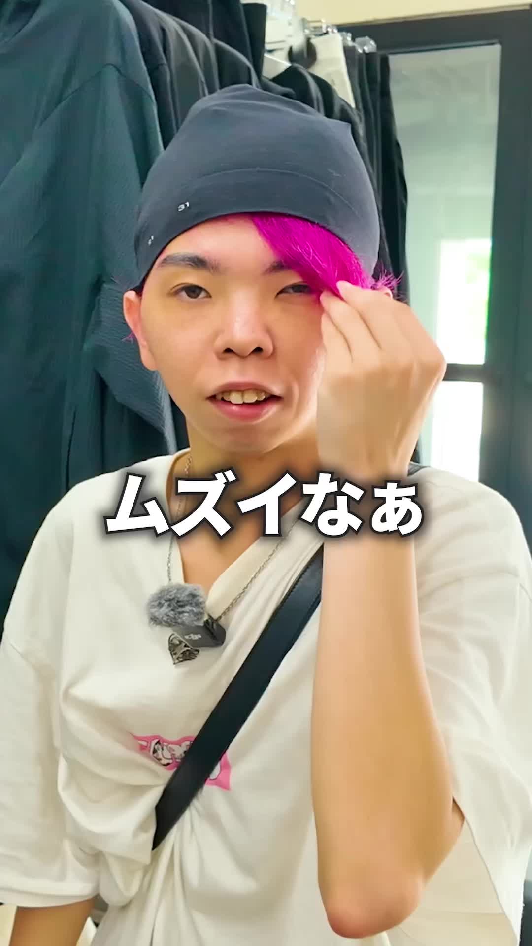 @混沌さん a.k.a. 当山 廣樹 🎤