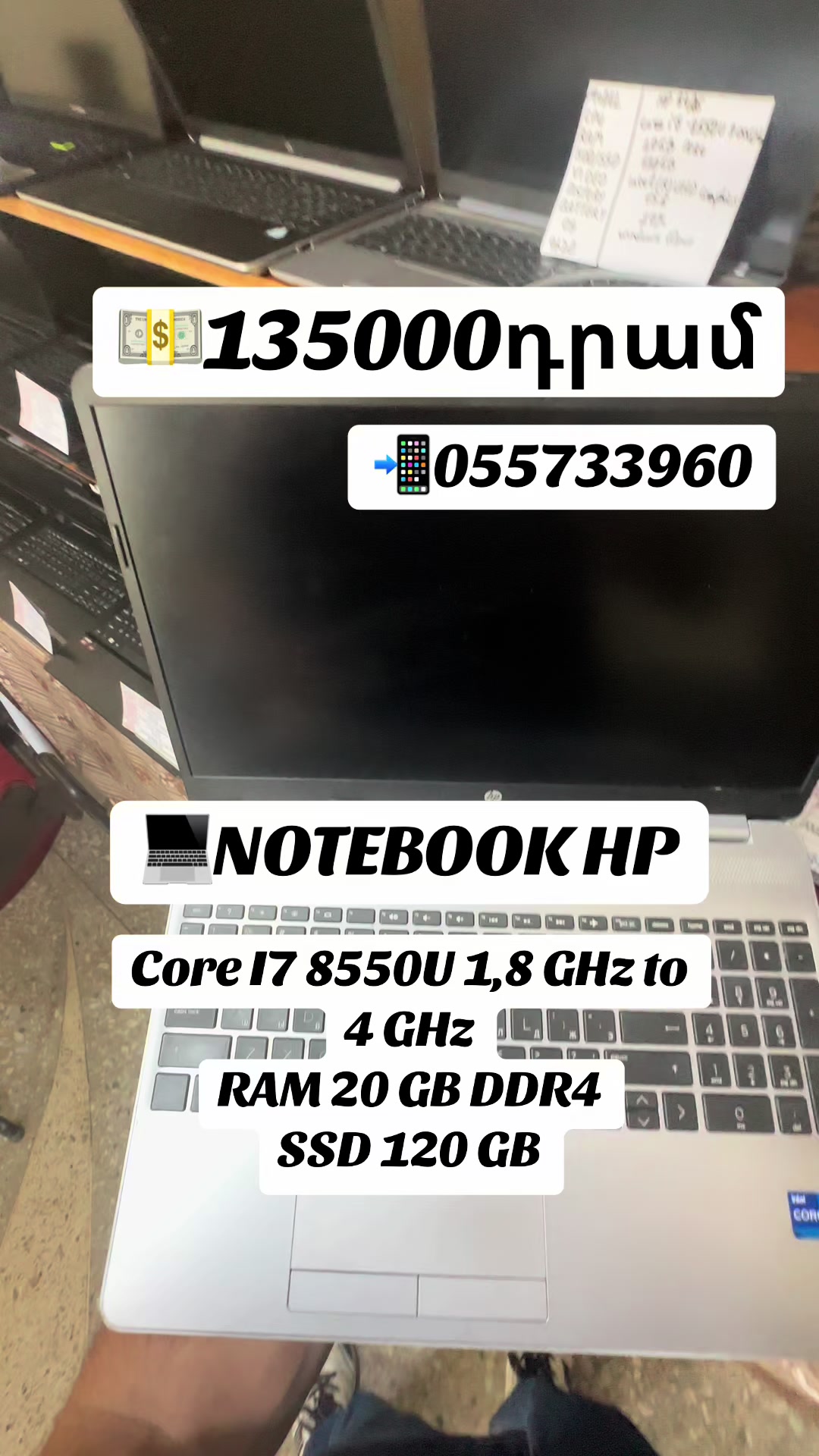 @PC Service