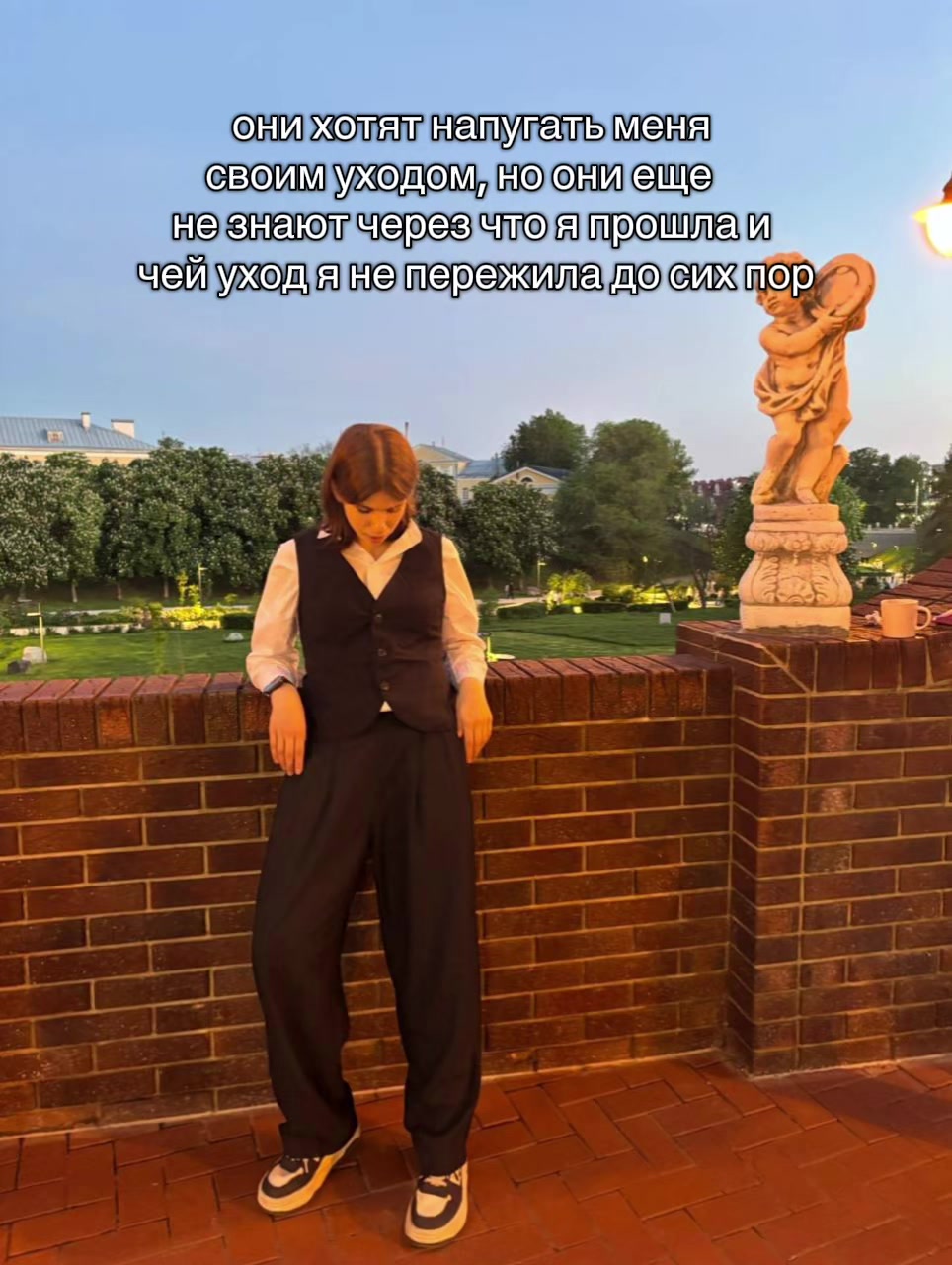 @тгк: дашка вещает.