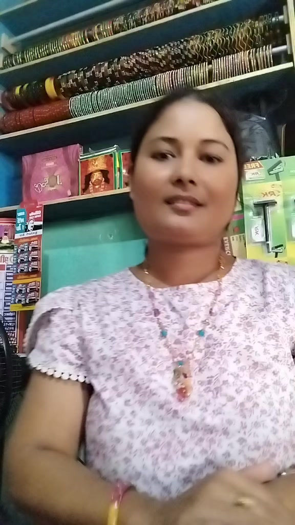 @Sunu Karki