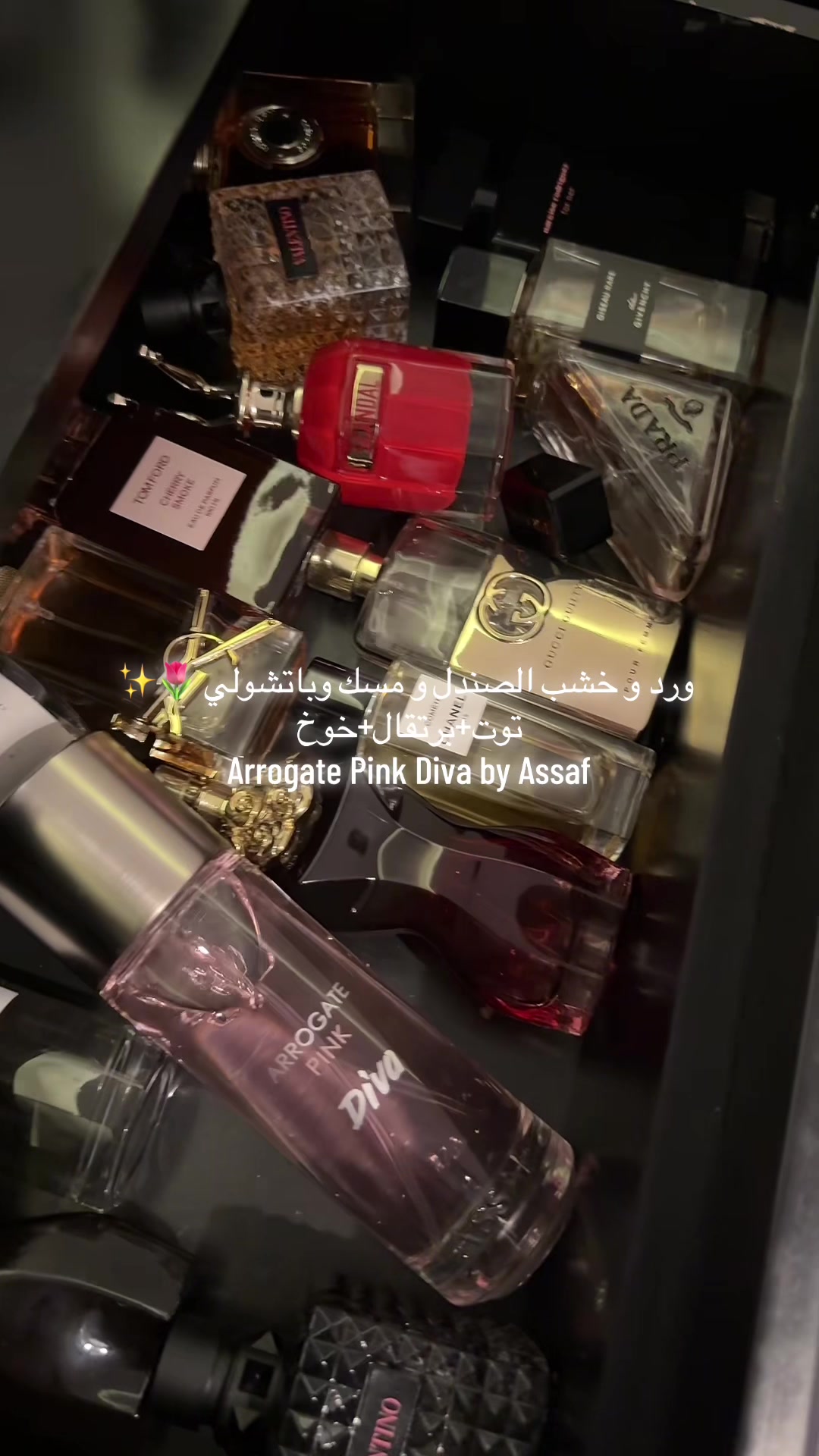 @Beauty Secrets| توصياتي للبنات