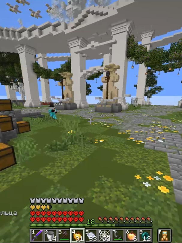 @YT Ra7u1