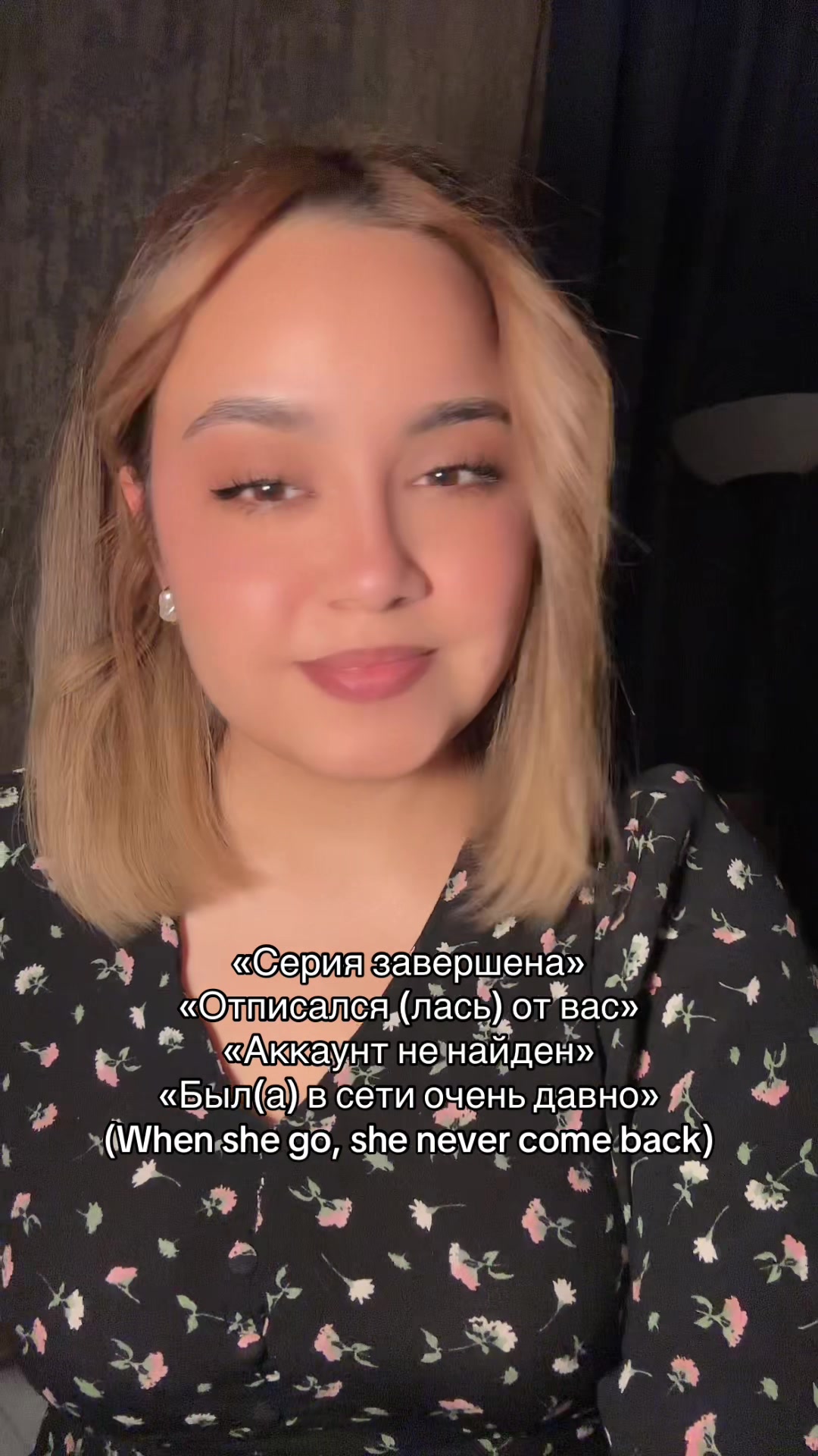 @ilsiya__a
