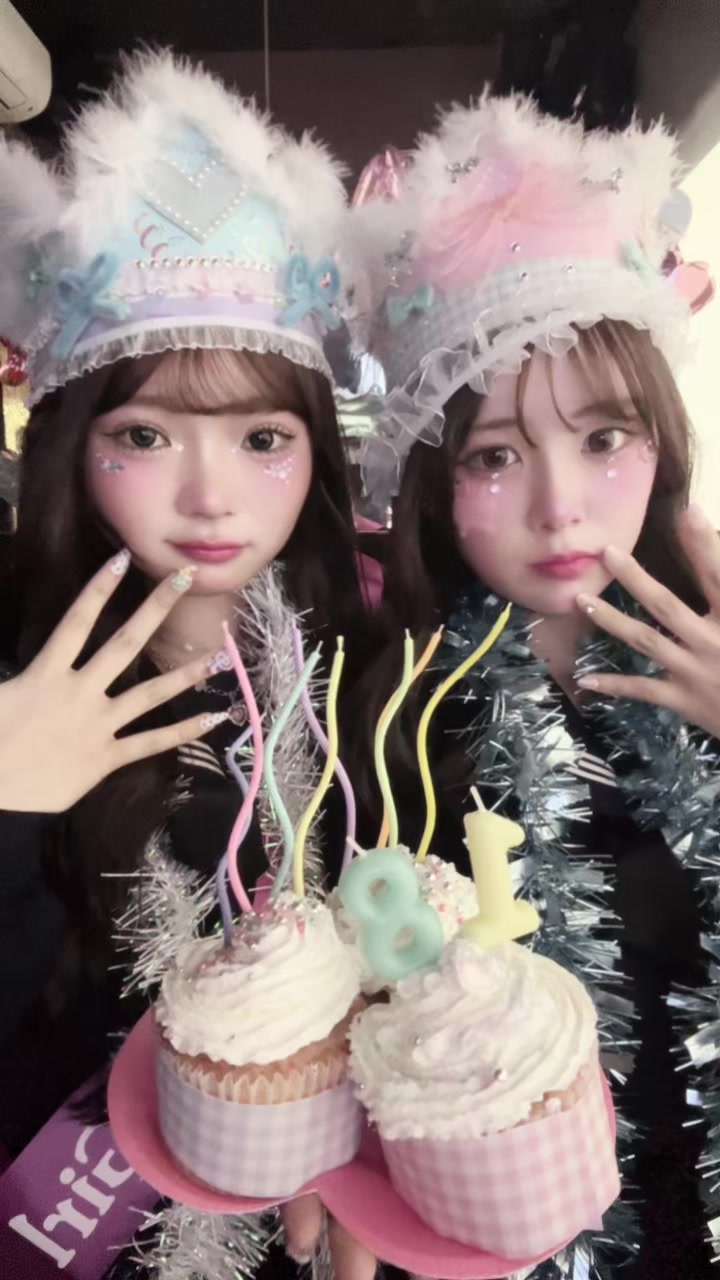 @陽菜