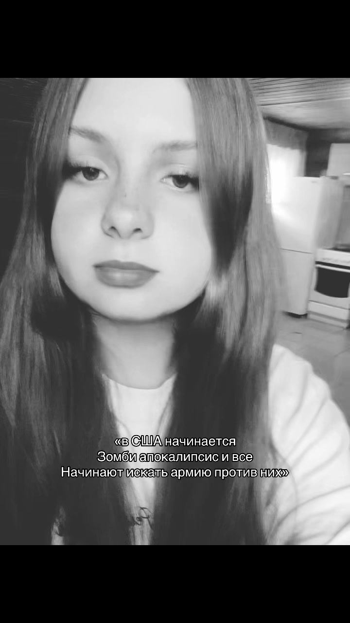 @Тгк: Rumi🐾