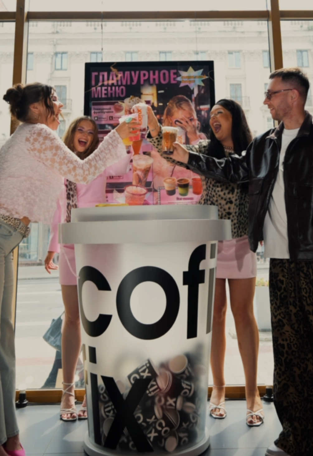 @cofix_belarus