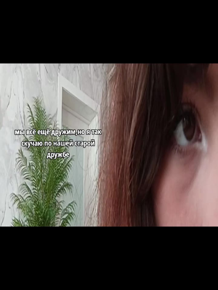@нищая
