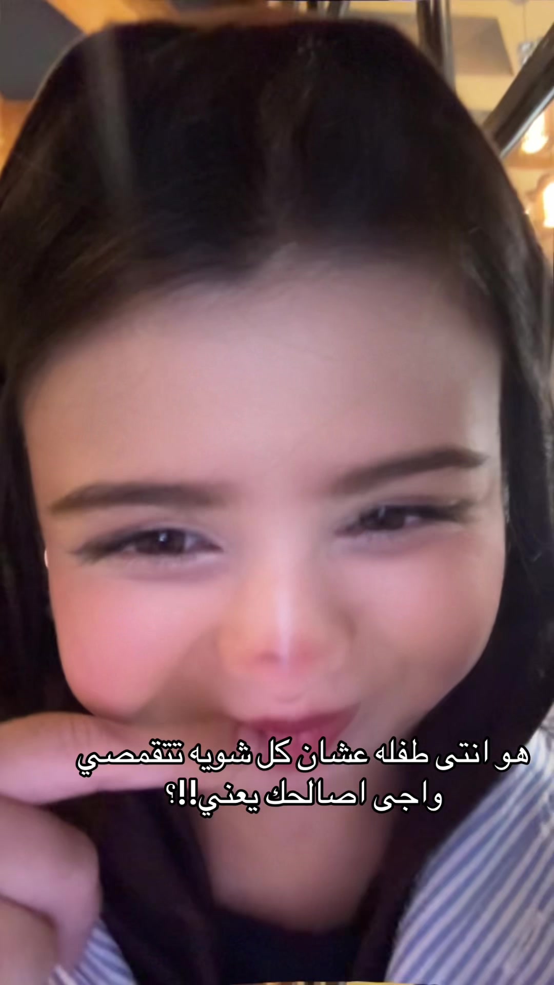 @🧞&zwj;♀️ــــجونهہ