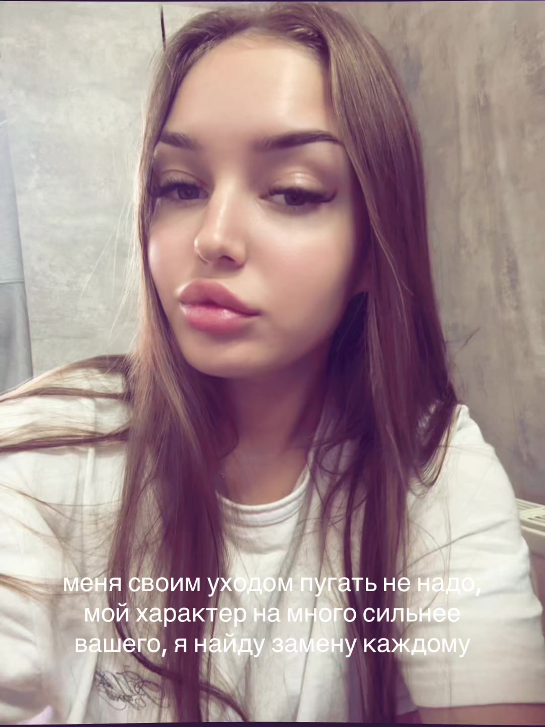 @кошка