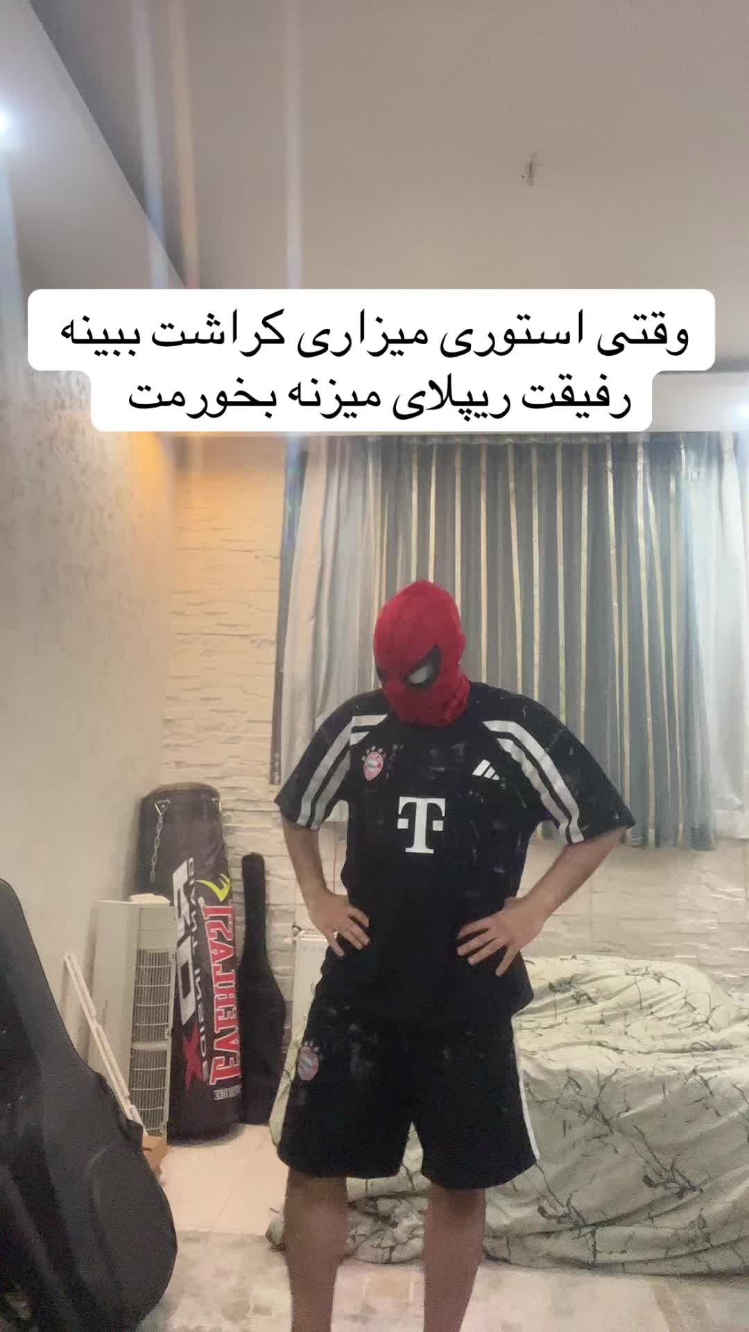 @Tt ankabooti🕷️🕸️