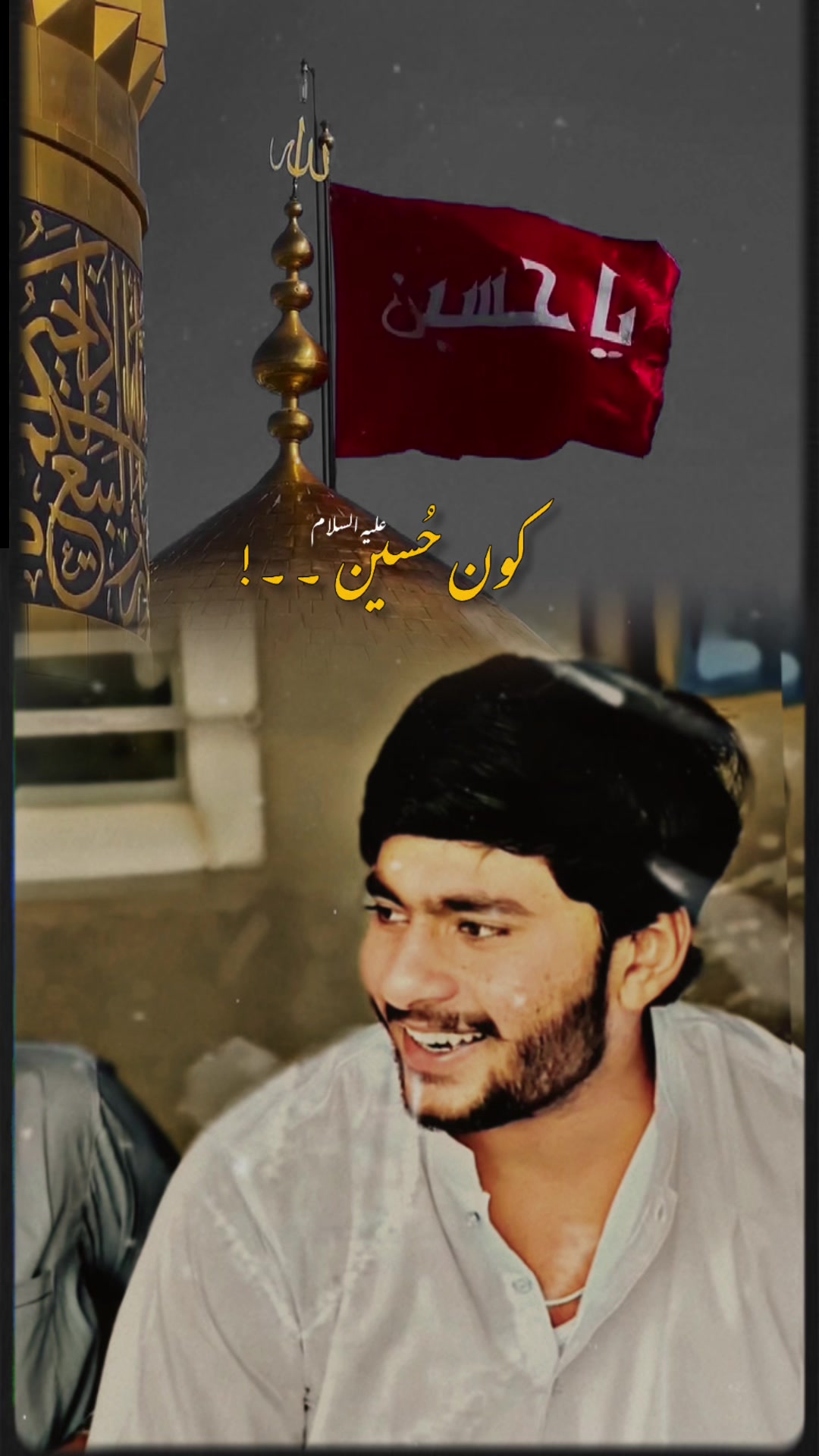 @چوہدری احمد کمبوہ ⚜️