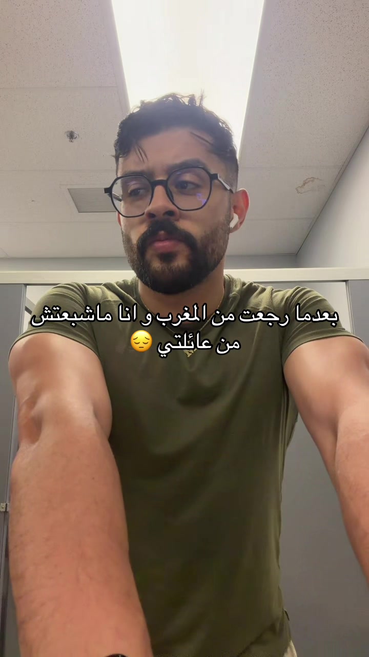 @✨مول النضاضر ✨👑