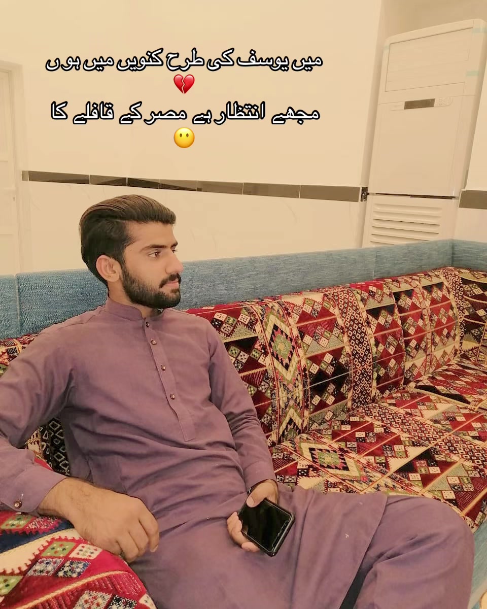 @Tayyab Malik