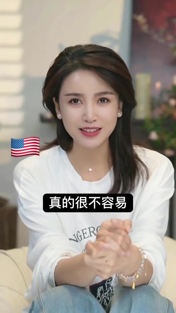 @在美国做TikTok跨境电商