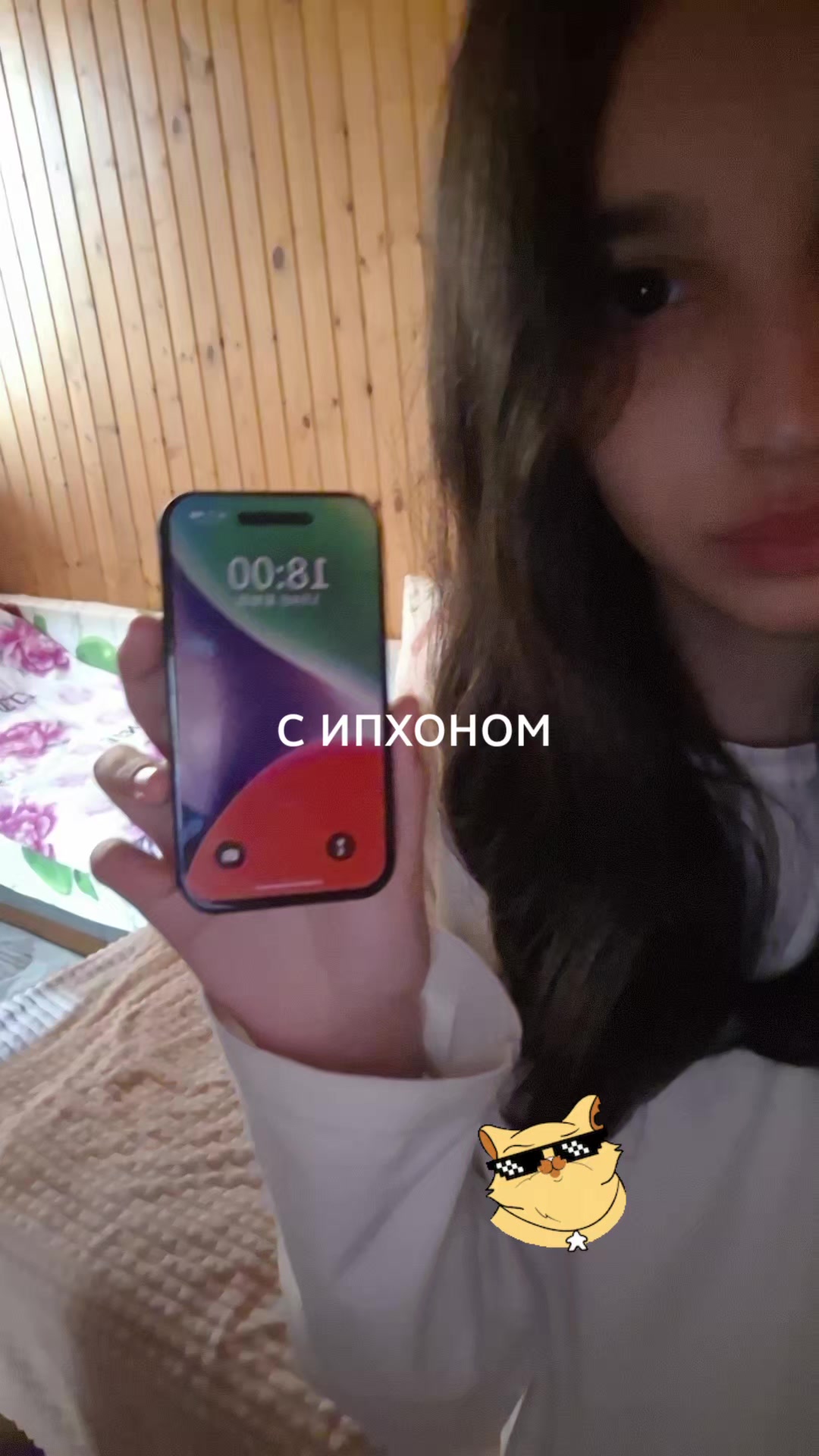 @sad4ever