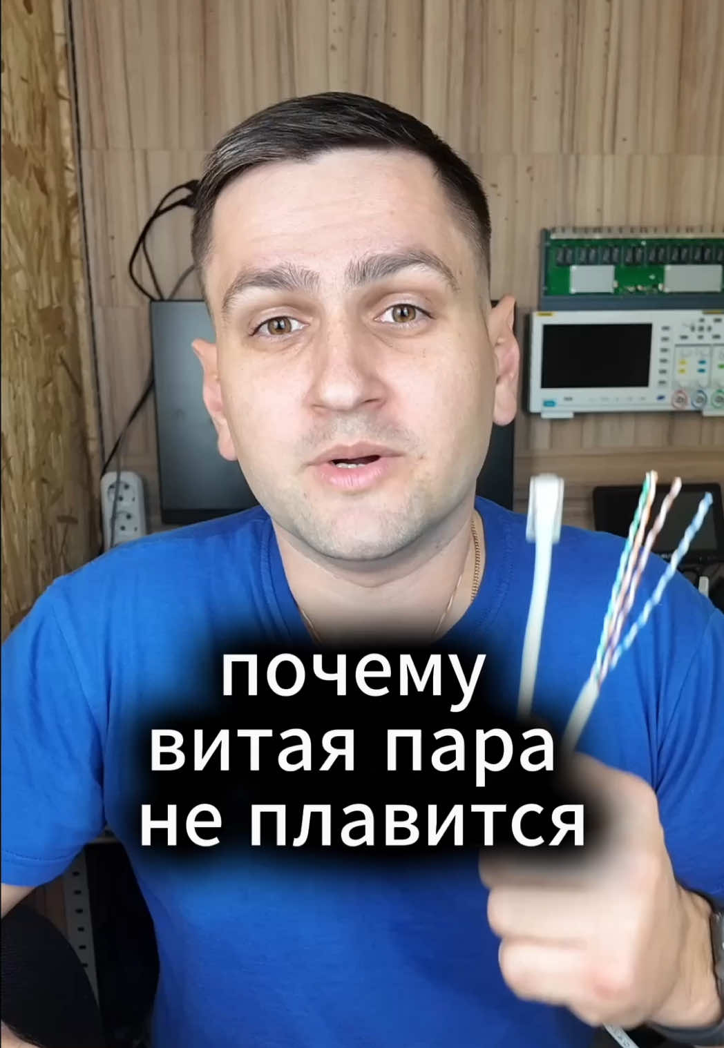 @Сергей ВелКом | CCTV & IT
