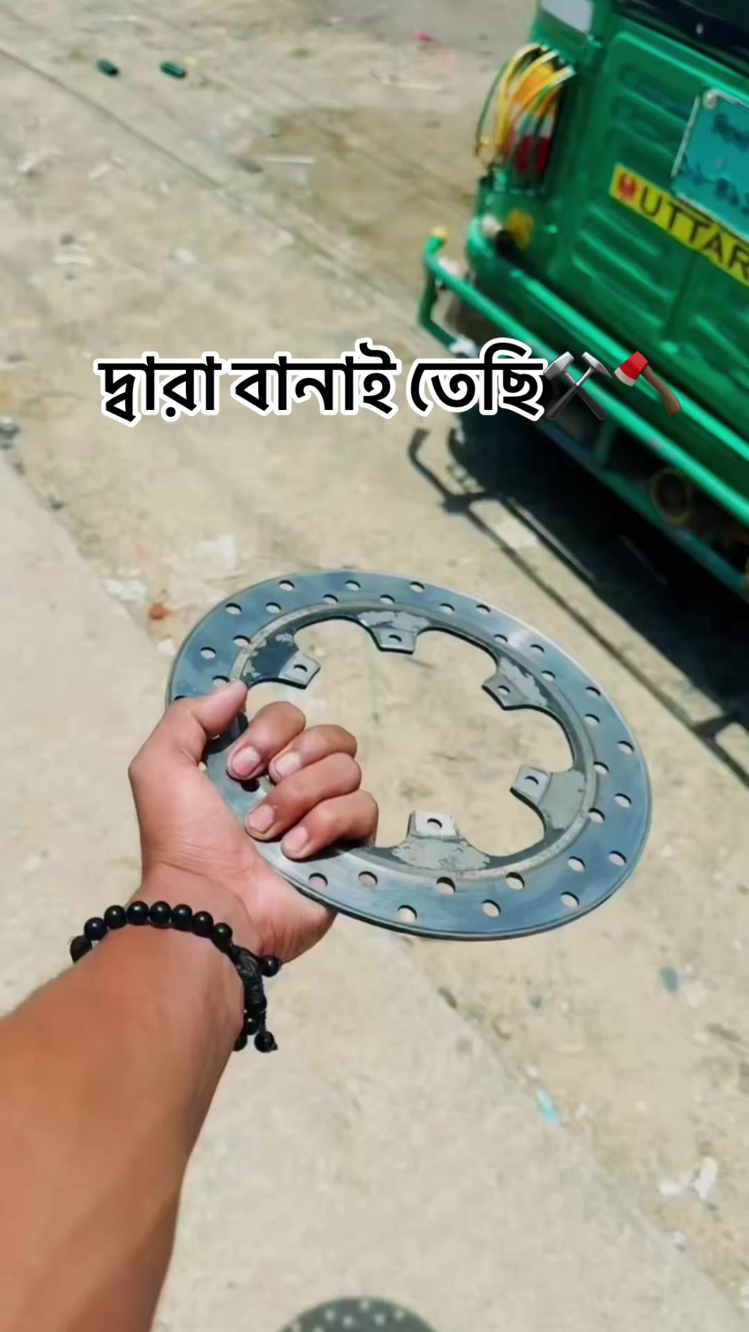 @⚡R K Kawser 77💥