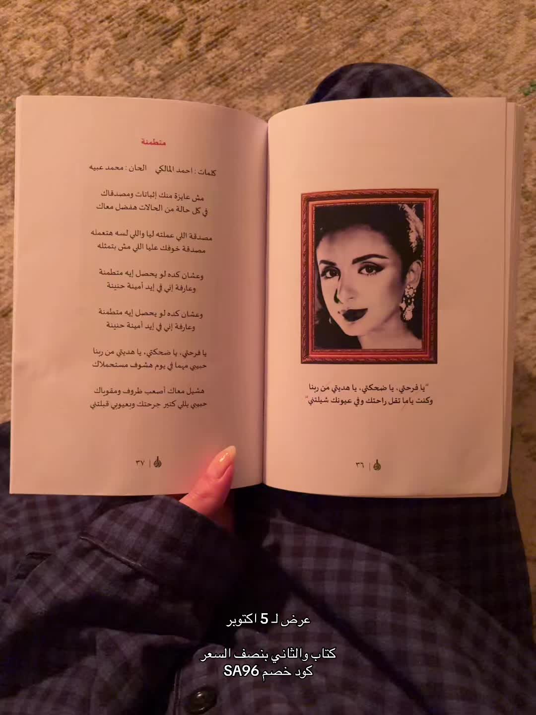 @متجر البرواز